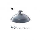 Fisherman’s-pendant (フィッシャーマンズペンダント)M 電球付き グレー