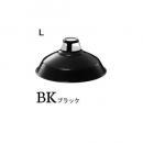 Fisherman’s-pendant (フィッシャーマンズペンダント)L 電球付き ブラック 黒