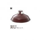 Enamel set (エナメルセット)M 電球付き ラシット ホーロー ペンダントライト