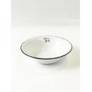 フェイバリットベイシン② 2個セット シンプル 洗面器 ホウロウ おしゃれ ホワイト 直径203