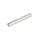 CUTLERY REST CYLINDER SATIN カトラリー シルバー 4個セット 幅6.5