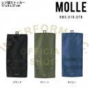 モール BK レジ袋ストッカー レジ袋収納 ビニールバッグストッカー ポリエステル 高さ37