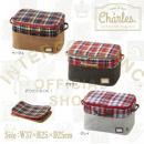 チャールズ BE レギュラーサイズ 収納ボックス チェック柄 ベージュ ファスナー付き 幅37