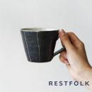 マグカップ 和風 陶器 コーヒーカップ 和モダン 通販