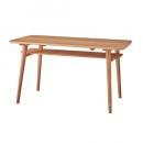 ダイニングテーブル ミディアムブラウン 木製 ナチュラル 天然木 幅135