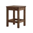 アロエ スツール カフェ ナチュラル ウッド 木製 シンプル 北欧 サイドテーブル スクエア 椅子