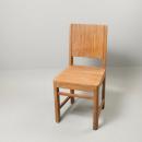 チェアー アンティーク家具 おしゃれ 木製 ブラウン 茶 ナチュラル 椅子 高さ89