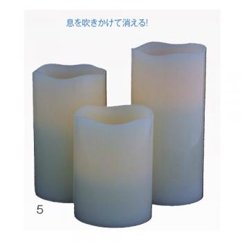 LED ブレス ボーティブ Set3 フェイク蝋燭 おしゃれ 替え ランプ 照明 蝋燭調