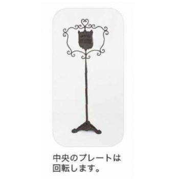 アイアン スタンド ウェルカムボード アンティークでレトロ 玄関やガーデニングに ディスプレイ