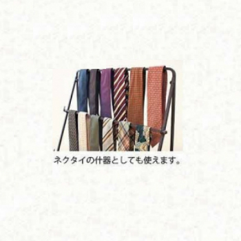 スロープラダーシンプルラック アイアン レトロ クラシック お洒落 ラック 棚