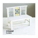 フネートル　ディスプレイベンチ　フラワー