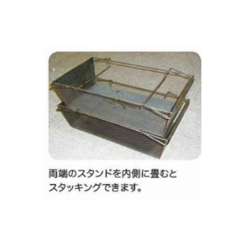 ガーデニング ブリキ バスケット アンティーク風でおしゃれ ベランダ メッシュ スクエア DIY