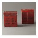 カートリッジ入れ 収納ボックス ケース レッド アンティーク調 おしゃれ 小物入れ 幅6