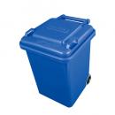 PLASTIC TRASH CAN 18L BLUE ダストボックス ごみ箱 おしゃれ 高さ40
