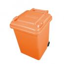 PLASTIC TRASH CAN 18L ORANGE ダストボックス ごみ箱 オシャレ 高さ40