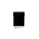 メールボックス ポスト郵便受け 手紙 アメリカン ブラック 高さ38