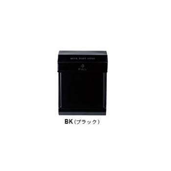 メールボックス ポスト郵便受け 手紙 アメリカン ブラック 高さ38