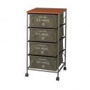 USメールチェスト4D おしゃれ コットン ラック 通販