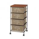 USメールチェスト4D おしゃれ コットン ラック 通販