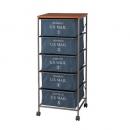 USメールチェスト5D おしゃれ コットン ラック 通販