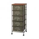 USメールチェスト5D おしゃれ コットン ラック 通販