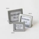 IRON ネームホルダー (S) サインプレート 6個セット グレー 合成樹脂 ガラス 長さ5