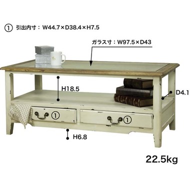コーヒーテーブル 白 アンティーク調 木製 机 フレンチ ベージュ おしゃれ 　　　
