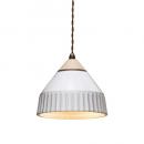 オージュ ペンダントライト ホワイト 電球無し スチール 陶器