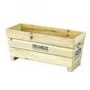 プランターカバー Sサイズ ナチュラル 雑貨 木製 植物 ガーデニング ウッド 茶 ディスプレイ