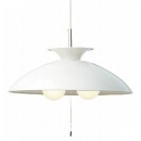 ペンダントライト パーツ セードのみ リビング ダイニング ホワイト