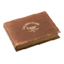 収納ボックス 音楽 レトロ かわいい 本 小物入れ アンティーク インテリア ブラウン