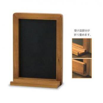 ブラックボードS アンティーク調 ナチュラル 木製 卓上 ディスプレイ 壁掛け マグネット シンプル