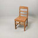 チェアー スリムラダーデザイン アンティーク家具 おしゃれ 木製 ミディアムブラウン 椅子 高さ85