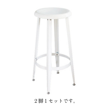 スタンドテーブル&ハイスツール(2脚) アンティーク調 クラシック シャビー レトロ お洒落