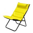 マンハッタンホールディングチェア(黄色)折り畳み 一人掛け 椅子 持ち運び