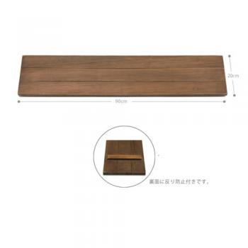 アンティーク調ウッドシェルフ 飾り棚 木製 ナチュラル ラック 北欧 自然素材 古木