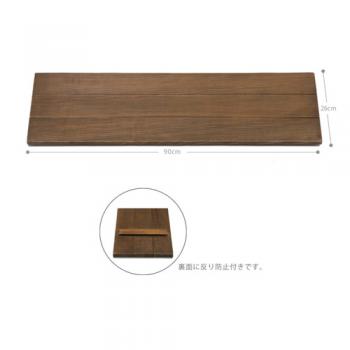 アンティーク調ウッドシェルフ 飾り棚 木製 ナチュラル ラック 北欧 自然素材 古木