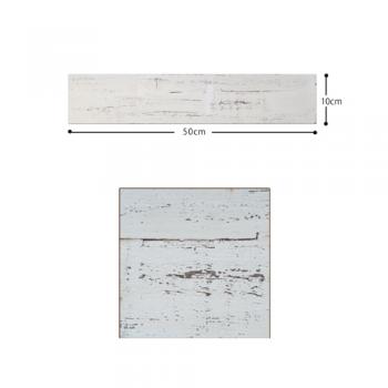 La pensee デコボード S ホワイト 壁 DIY ソリッドカラー ディスプレイ シェルフ 棚