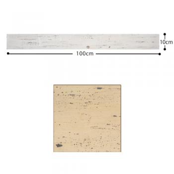 La pensee デコボード L クリーム 壁 DIY ソリッドカラー ディスプレイ シェルフ 棚