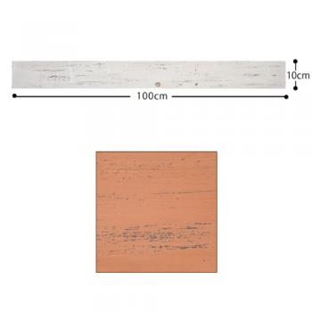 La pensee デコボード L サーモン 壁 DIY ソリッドカラー ディスプレイ シェルフ 棚