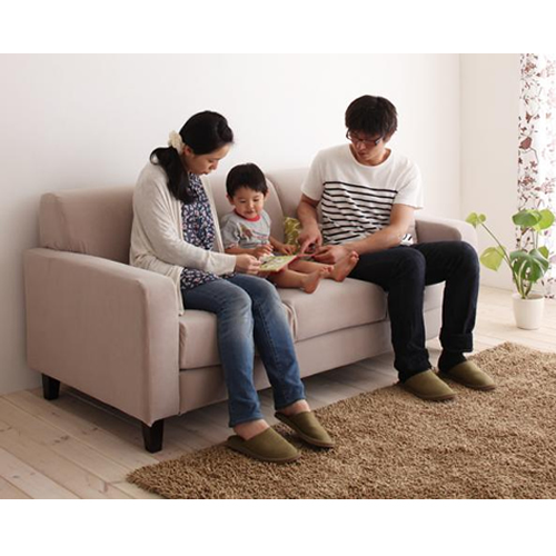 リジョイシリーズ:20色から選べる!カバーリングソファ・スタンダードタイプ