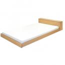 収納付きデザインフロアベッド【Stra】ストラ 　ダークブラウン