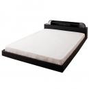 照明・コンセント付きフロアベッド【Diner】ダイナー