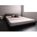 モダンデザインレザーフロアベッド【SOFLE】ソフレ 【国産ポケットコイルマットレス付き】