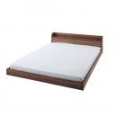 棚・コンセント付きフロアベッド【Claire】クレール 【フレームのみ】