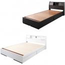 照明・コンセント付き収納ベッド【Miana】ミアーナ【ラテックス入り国産ポケットコイルマットレス付】