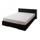 モダンライト・コンセント付き【Noble】ノーブル【マルチラススーパースプリングマットレス付き】