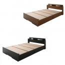 棚・照明付き収納ベッド【Roi-long】ロイ・ロング【ボンネルコイルマットレス付き】