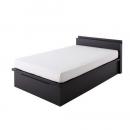 コンセント付き・ガス圧式跳ね上げ収納【Gransta】グランスタ【マルチラススーパースプリング付き】