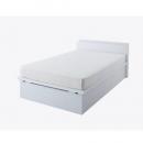 コンセント付き・ガス圧式跳ね上げ【GROSSO】グロッソ【マルチラススーパースプリングマットレス付】